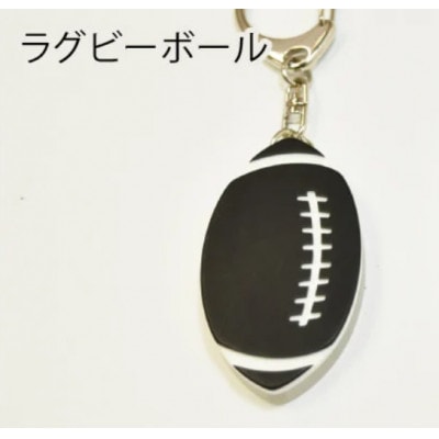 防災・防犯用 笛『effe(エッフェ)～sports～』 ラグビーボール(小)