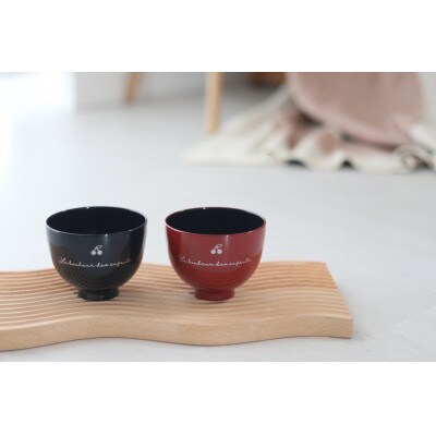 unilaque. 子供茶碗 くま 赤 漆器 お食い初め