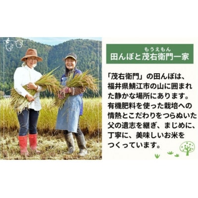 もうえもんのピロール米焙煎米ぬか 特上 スタンドパック 50g × 3袋