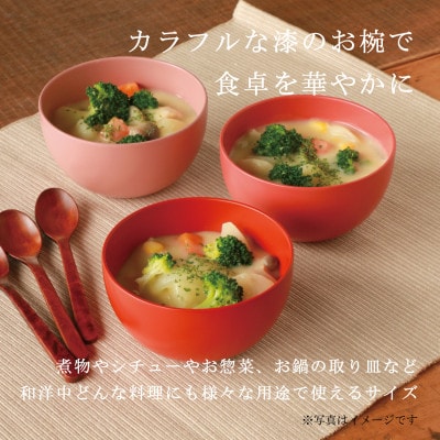【食洗機対応 カラフルな越前漆器】 RIN&CO.　椀Sサイズ/R-01・ピンク