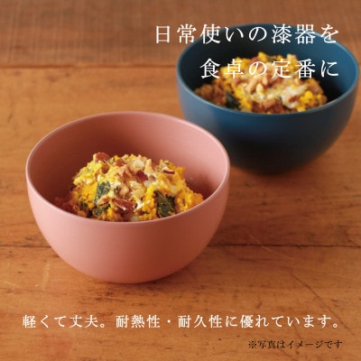 【食洗機対応 カラフルな越前漆器】 RIN&CO.　椀Sサイズ/I-01・コバルトブルー