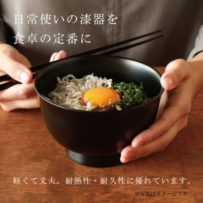 【大本山永平寺御用達 漆琳堂】<越前漆器>　食洗機対応の漆塗り椀　朝倉椀 4.5寸・朱