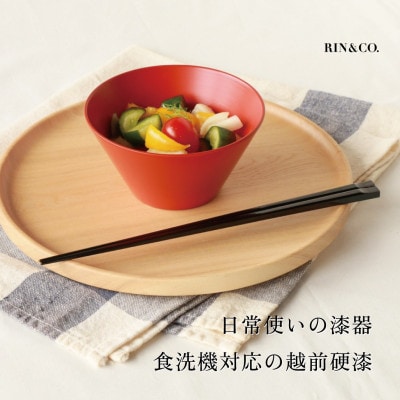 【食洗機対応 カラフルな越前漆器】 RIN&CO.　深S(深皿)/R-03・レッドオレンジ