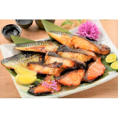 醤油漬けセットトリプル(銀だら・ふくいサーモン・鯖(各3切れ))