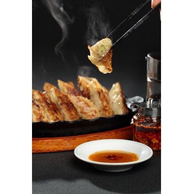 豚!カニ!甘えび!舞茸!福井のご当地餃子食べ比べ計48粒入りセット