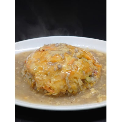 レンチン簡単極旨天津飯!福井の町中華名物丼2種2個セット