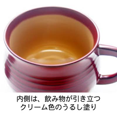 越前塗 千筋コーヒー椀皿(スプーン付) 溜・銀朱内クリーム 2客組 天然木・漆塗り 国産栃材 ペア