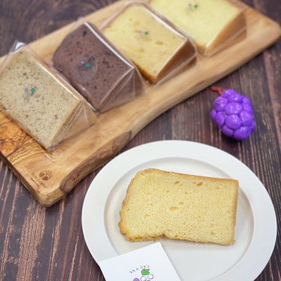 【農家でおやつ屋さん】毎日のおやつ!ふわふわ手作りシフォンケーキ(人気7種SET)