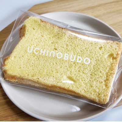 【農家でおやつ屋さん】毎日のおやつ!ふわふわ手作りシフォンケーキ(人気7種SET)