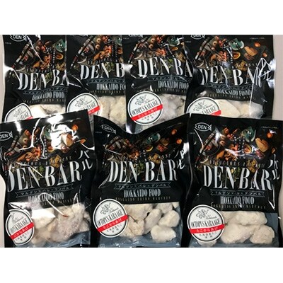 【マルデン】DENBARたこ唐揚げ1050g