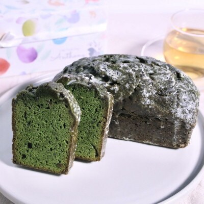 【パウンドケーキ】アソートBOX (12個入り)