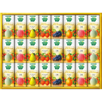 【ギフト包装対応】カゴメの野菜生活ギフト　国産プレミアム(24本)