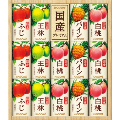 カゴメ　国産100%フルーツジュースギフト　4種類(計14本)