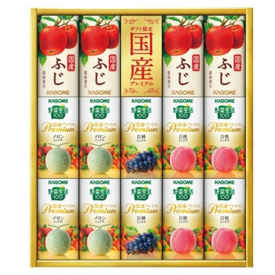 【お中元】カゴメ　野菜フルーツ国産プレミアム　4種(125ml 計14本)