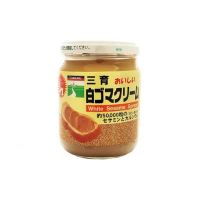 三育クリーム 5種 (黒ゴマ、白ゴマ、アーモンド、ピーナッツ) 詰合せ　5種6個セット