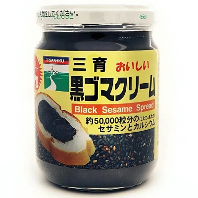 三育クリーム 3種セット (白ごま、黒ごま、アーモンド) 詰合せ