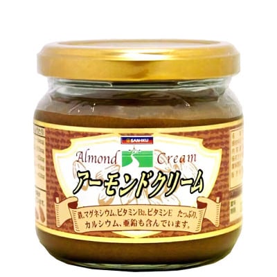 三育クリーム 3種セット (白ごま、黒ごま、アーモンド) 詰合せ