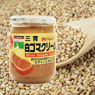 三育クリーム詰合せ 2種セット (黒ゴマ、白ゴマ)