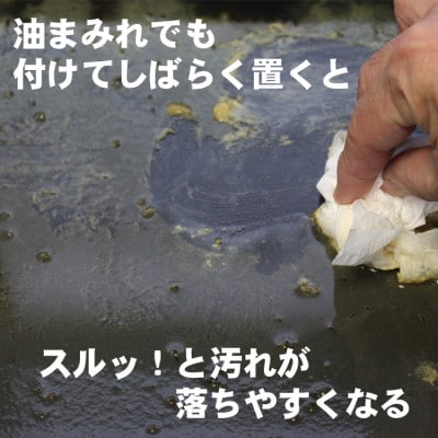 20リットルアルカリ電解水(PH13.1)　　桐エキス入り