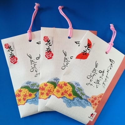 「カーネーション・バラ塩昆布」セット【岸和田ブランド】
