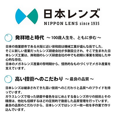 国産調光レンズ使用オリジナルレイバン色が変わるサングラス(RX5407D 2000)　ブラウンレンズ