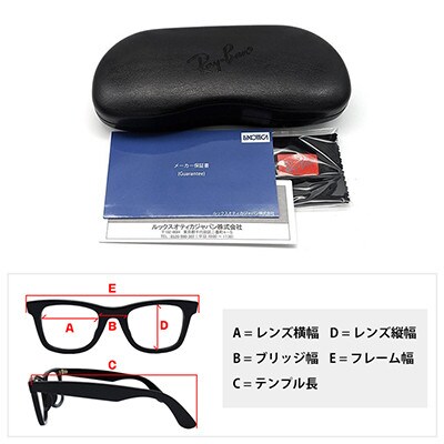 国産偏光レンズ使用オリジナルレイバンサングラス(RX7216F 2000)　偏光グレーレンズ
