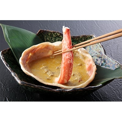 ビッグサイズ! ボイルズワイ蟹姿 750g 1尾