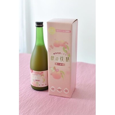 甘さ世界一の桃農家が作る桃の酵素ドリンク「桃の妖精(R)」720ml
