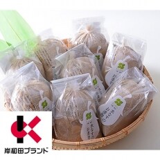 大阪・泉州特産水なすぬか漬　8個セット　
