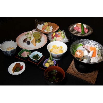 牛滝温泉:1泊2食付ペアご宿泊券　四季懐石