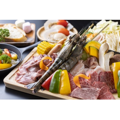 牛滝温泉:水上グランピングペア宿泊券 BBQスタンダードプラン(1泊2食付)