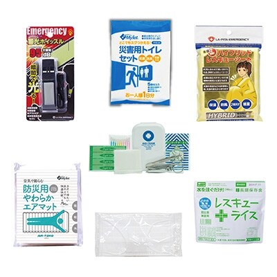 マイレットスペック 防災セット ラピタ