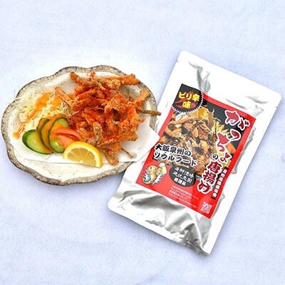 泉州名物 がっちょの唐揚げ(ピリ辛味)60g×10個入