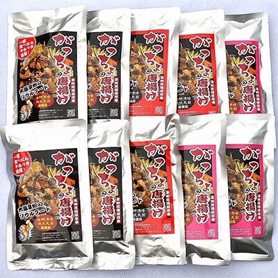 泉州名物がっちょの唐揚げ詰め合せ(スタンダード味60g×4・ピリ辛味60g×3・南高梅味60g×3)