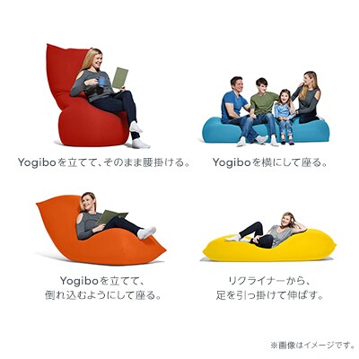 Yogibo Max(ヨギボー マックス)ワインレッド | お礼品詳細 | ふるさと ...