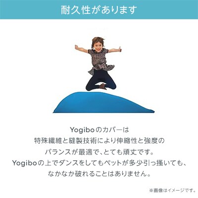 Yogibo Pyramid(ヨギボー ピラミッド)ライムグリーン | お礼品詳細 