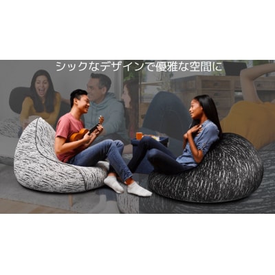 Luxe Lounger ライトグレー