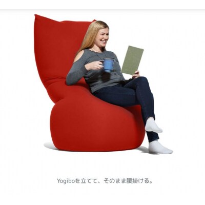 Yogibo Max ラベンダー