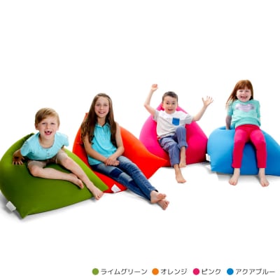 Yogibo Pyramid フラミンゴ