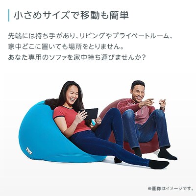 Yogibo Drop(ヨギボー ドロップ)ネイビーブルー | お礼品詳細