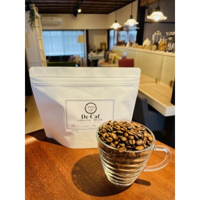 (CreerCafe)遠赤外線焙煎したて!美味しいカフェインレス(ブラジル)[豆]400g
