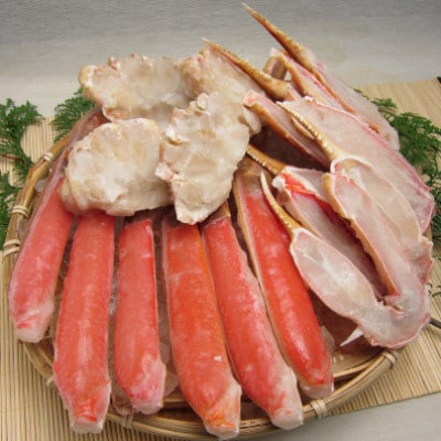 生ズワイガニ 1.0kg(ハーフポーション『カット済み』)