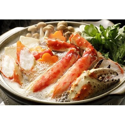 ボイルたらばがに 5Lサイズ 約2.8kg(3肩)【22】