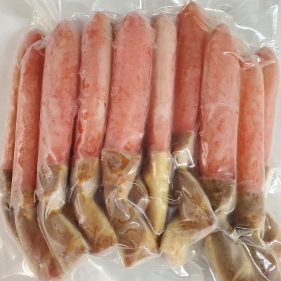 【2026年1月17日より順次発送】生ずわい蟹 カニしゃぶ1kg(棒肉500g+爪肉500g)