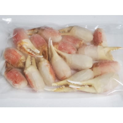 【2026年1月17日より順次発送】生ずわい蟹 カニしゃぶ1kg(棒肉500g+爪肉500g)