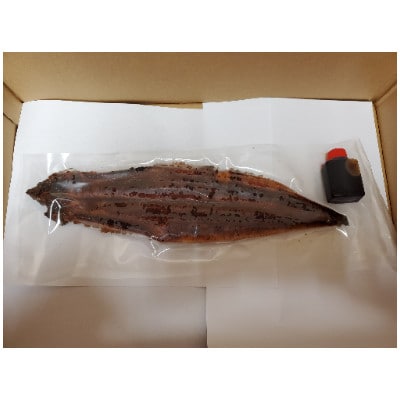 【2026年1月17日より順次発送】「国産うなぎ蒲焼」1尾(240g～250g)