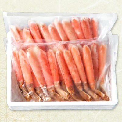 【2026年6月6日より順次発送】生ずわいがに カニしゃぶ用 棒肉 1kg(500g×2袋)