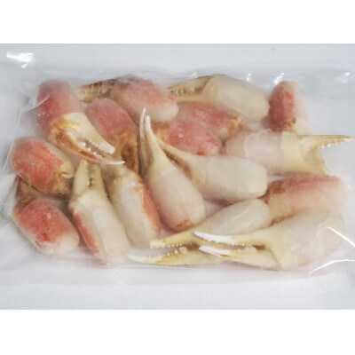 【2025年11月22日より順次発送】生ずわい蟹 カニしゃぶ750g(棒肉250g+爪肉500g)