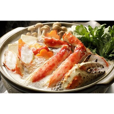 ●お歳暮・年末【2026年12月18日より順次発送】生タラバガニ 3.0kg(5Lサイズ 3肩)