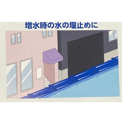 チューブどのう　100-1-4セット